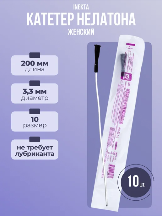 Дірілдеген кеудеге қараңыз