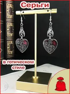 Серьги готические HitBrands 139914651 купить за 210 ₽ в интернет-магазине Wildberries