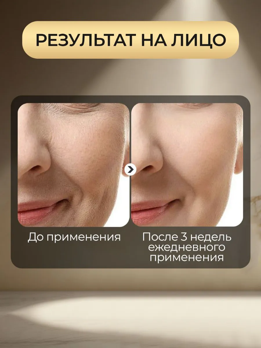 Набор косметики для лица уходовый, подарочный 7 в 1 COSMETIC TECHNOLOGIES  139915470 купить за 1 645 ₽ в интернет-магазине Wildberries