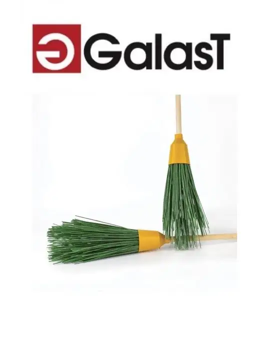 GALAST Щетка для уборки метла садовая для улицы, для пола,инвентарь, коричневый