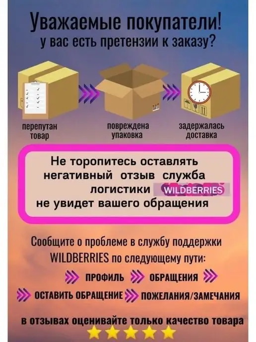 GALAST Щетка для уборки метла садовая для улицы, для пола,инвентарь, коричневый, фото 3
