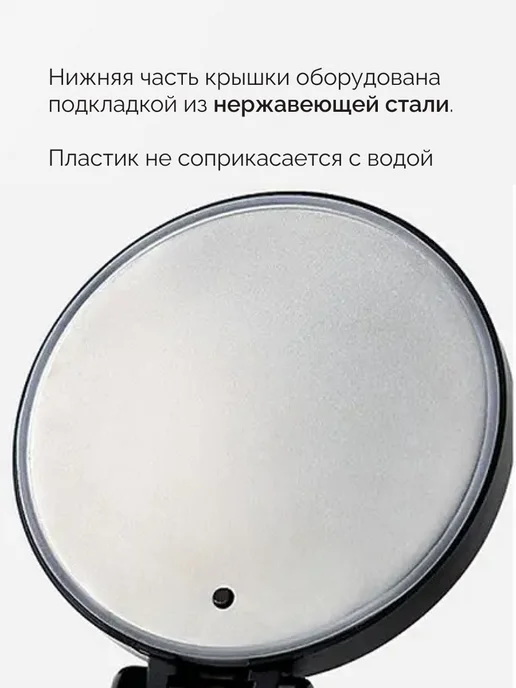 SamaDoyo Чайник заварочный с носиком, 750 мл со стеклянной колбой, 750 мл, фото 8