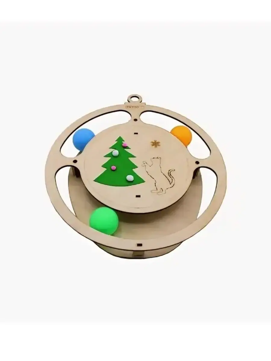 ИГРОВОЙ ТРЕК ДЛЯ КОШЕК Елочный шарик с шариками 1шт GoSi 139922689 купить в  интернет-магазине Wildberries