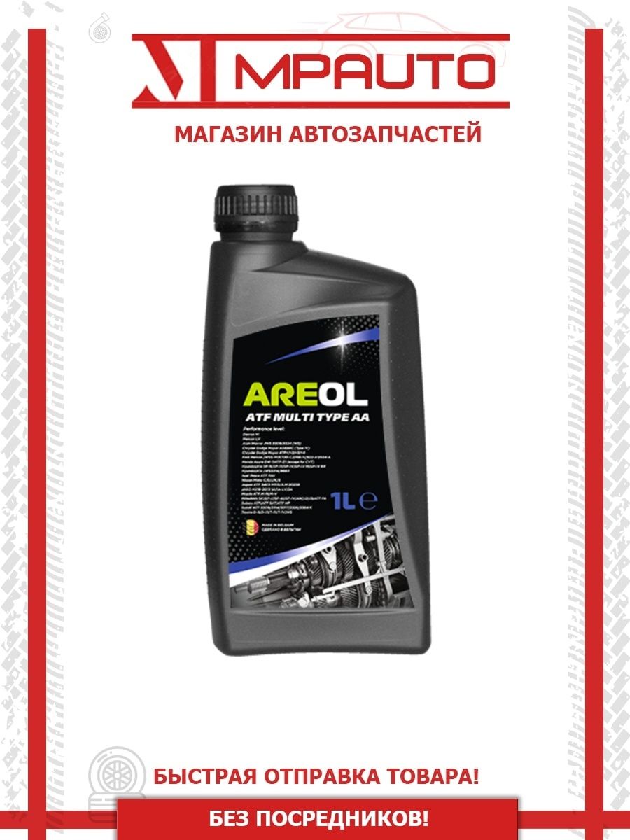 Areol масло. АТФ ареол Мульти. Mannol 4036021101859 "LHM+ Fluid. Mannol LHM+ 7308.