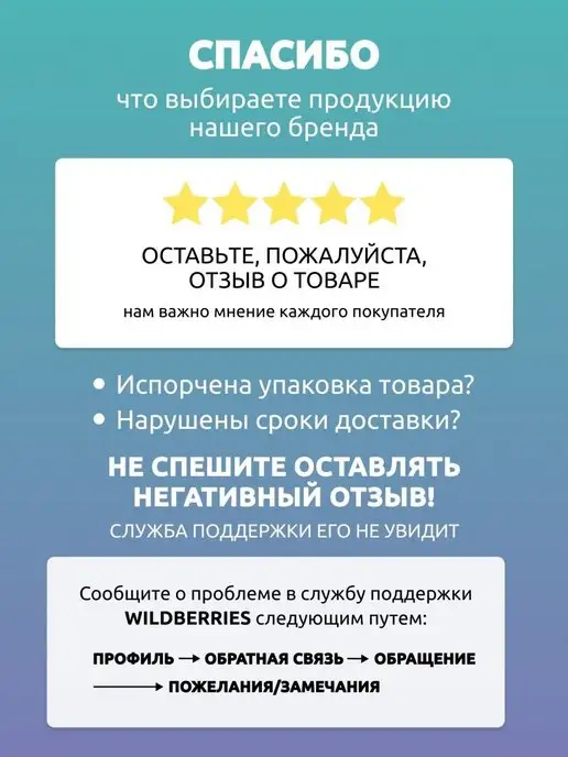 MONTRESOR Монета 25 рублей. Дед Мороз и Лето. ММД, 2019 г. в. UNC, вариант, фото 8