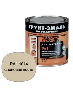 Грунт-эмаль по ржавчине 3 в 1 Dali 0,75л Dali 139931515 купить за 1 052 ₽ в интернет-магазине Wildberries