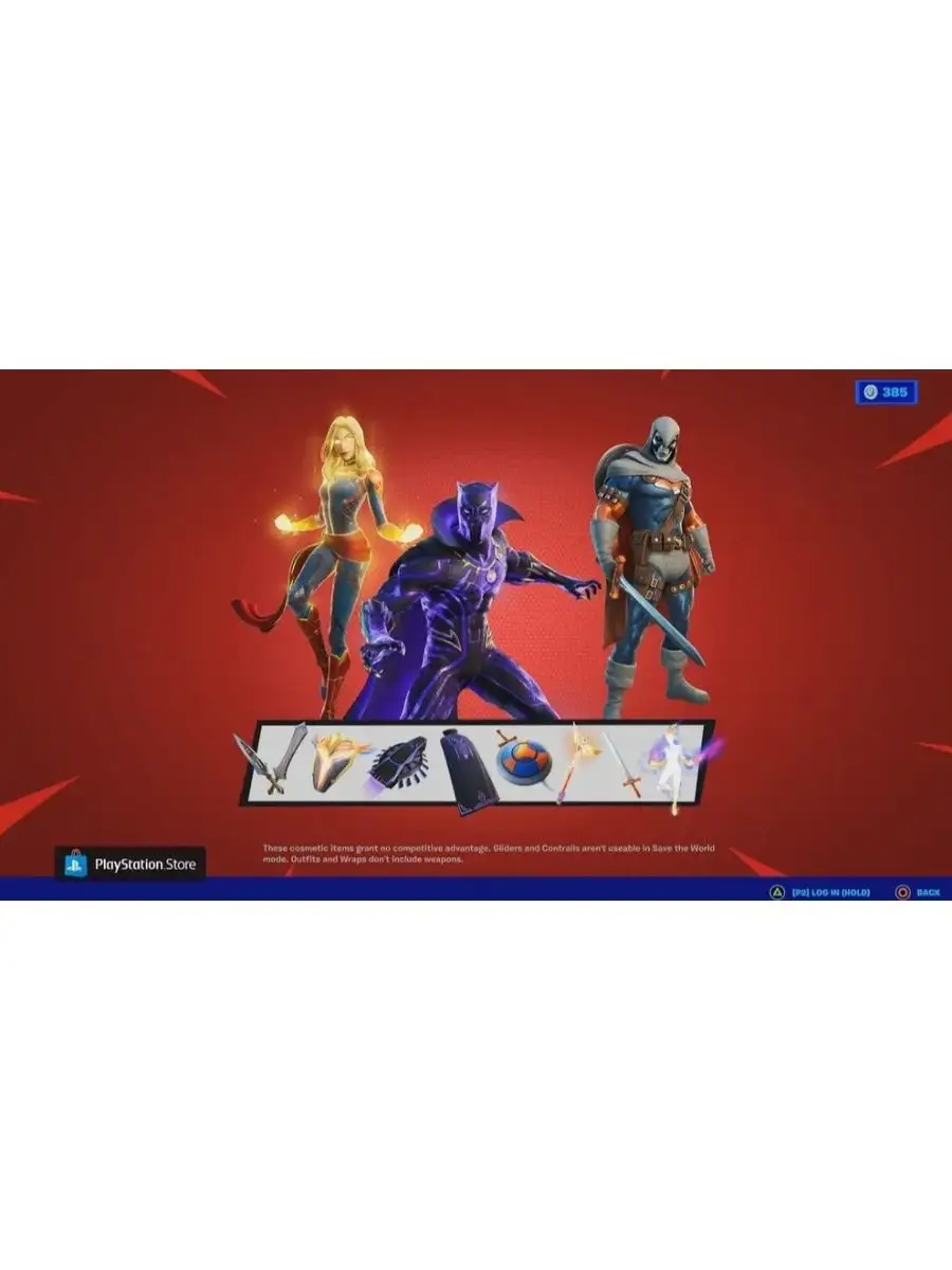 Fortnite набор скинов Marvel: Короли и Воины Fortnite 139935520 купить в  интернет-магазине Wildberries