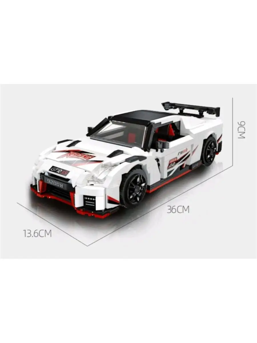 Technic Nissan GTR R35 LEGO 139942931 7 458 Wildberries