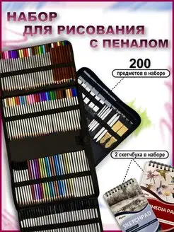 PaintUp - каталог 2022-2023 в интернет магазине WildBerries.ru