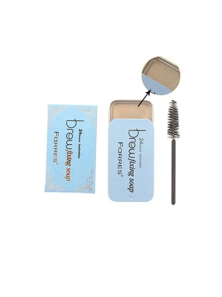 Brows soap мыло для бровей 2o. Хорошее мыло для бровей. Хорошее мыло для бровей. Мыло для бровей фаррес отзывы. Воск для укладки бровей mac nicopanda 3d eyebrow styling soap.