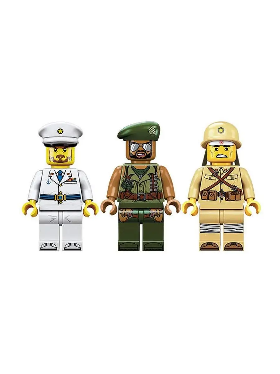 Lego militaire online