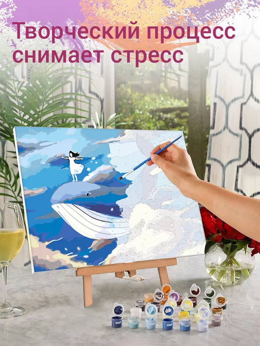 Раскрасим сами Танец Уэнсдей, бежевый, фото 5