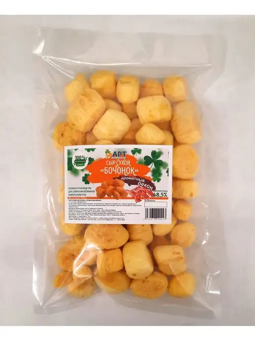 Альянс Регион Трейд Сухой сыр Бочонок со вкусом бекона 500г, 250 г, фото 2