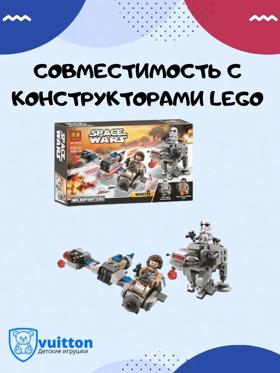 10910 lego best sale