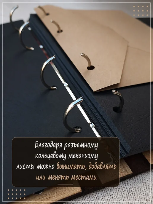 Family work семейная мастерская Фотоальбом путешественника, коричневый, фото 5