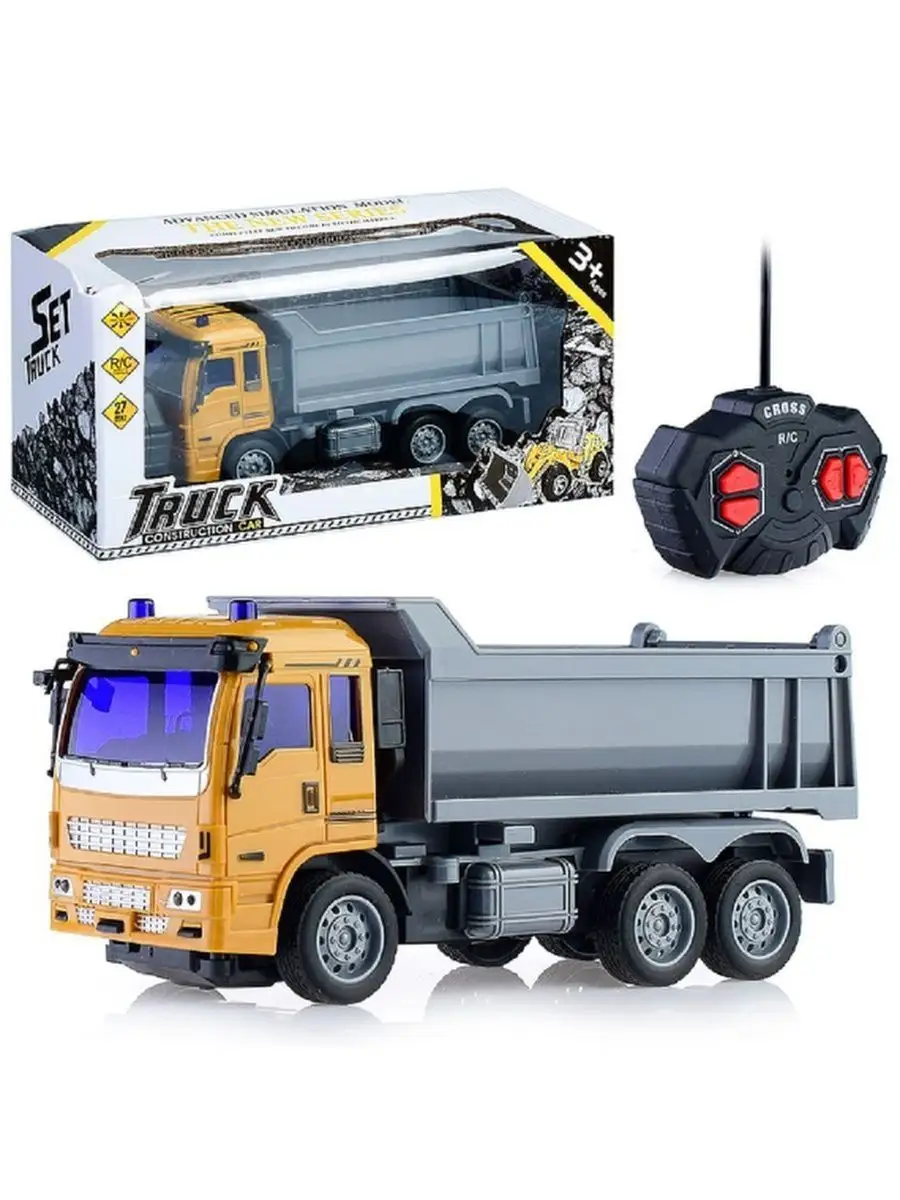 Машинки Строительные на радиоуправлении Truck Игрушки детские 139973805  купить в интернет-магазине Wildberries