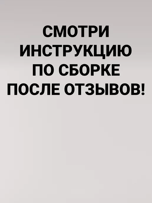 Шкафмарт Компьютерный стол с полкой под клавиатуру письменный для пк, коричневый, фото 2