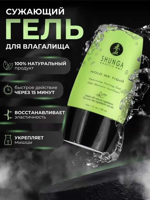 Vladimirda jinsiy aloqa qiz