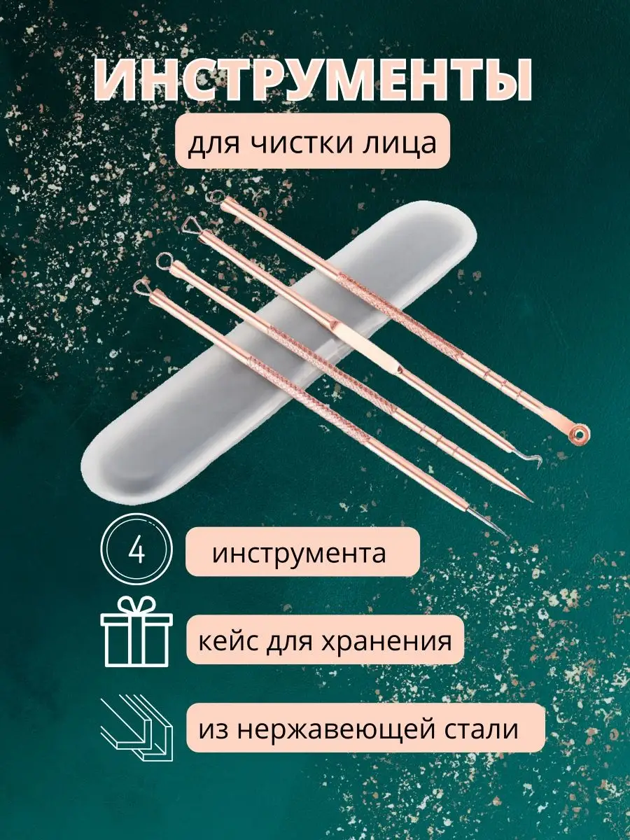 139978201