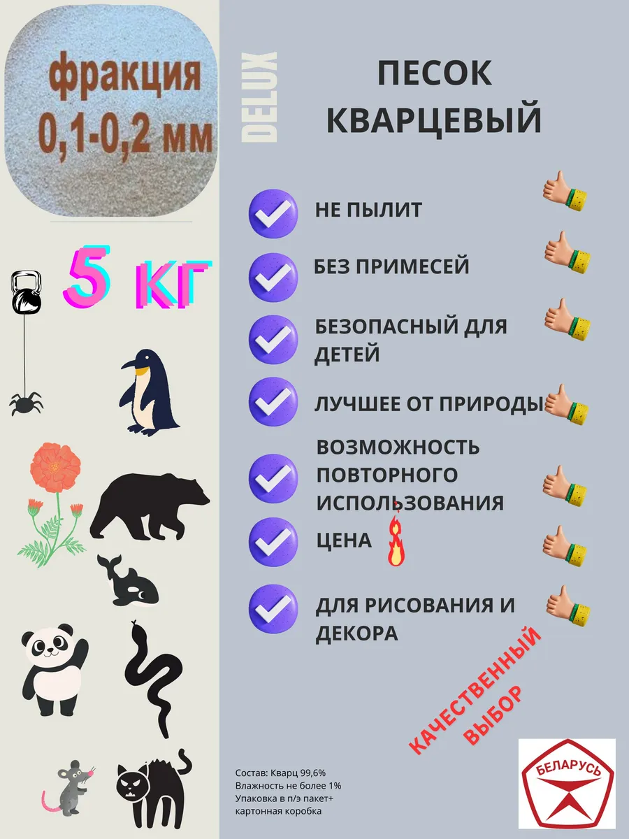 139978203