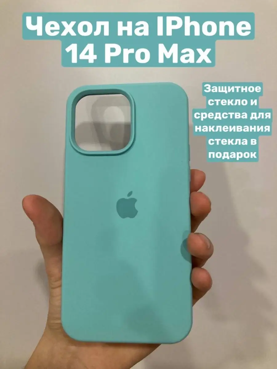 139978238