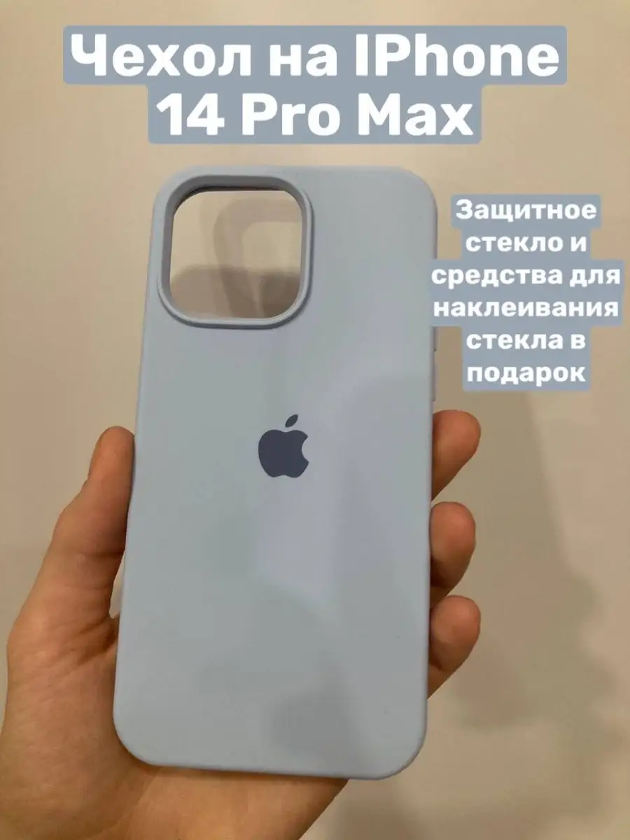 139978239