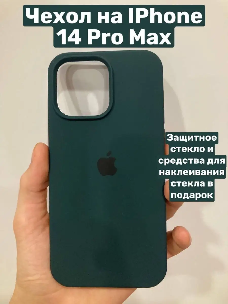 139978240