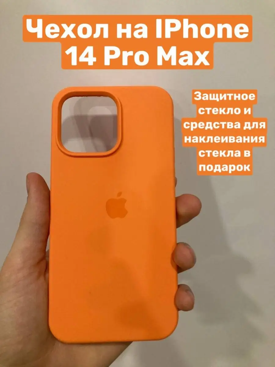 139978241
