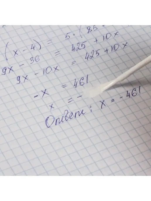 Brauberg Корректор штрих канцелярский, замазка с кисточкой 20 мл 1 шт, 20 мл, 1 шт, фото 6