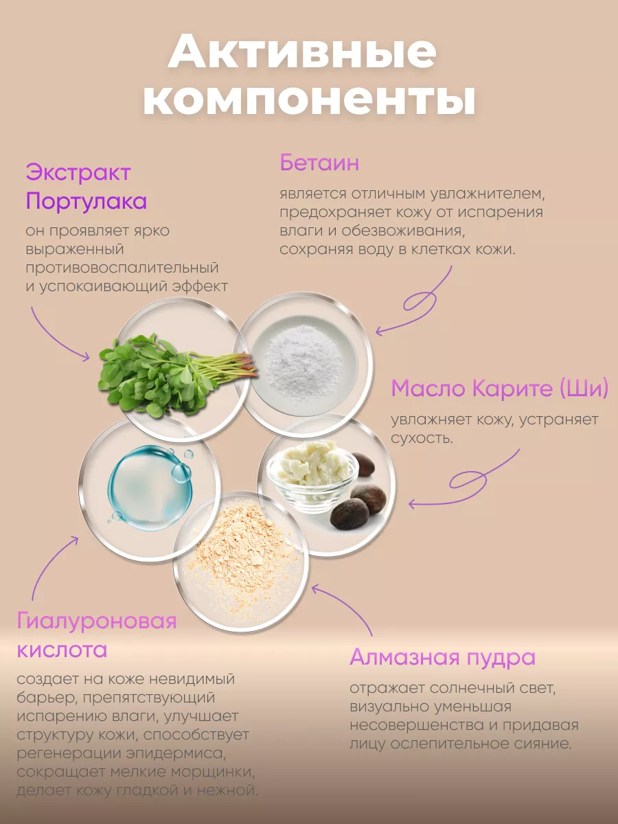 Можно ли смывать макияж с пользой для кожи? Рецепт из Кореи!