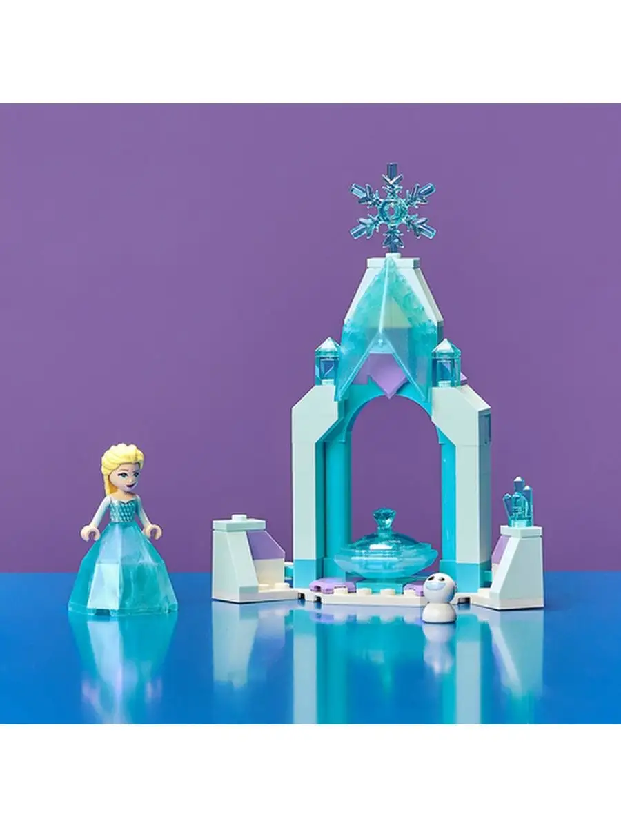 43199 Disney Princess Двор замка Эльзы LEGO 139990190 купить за 843 ₽ в  интернет-магазине Wildberries