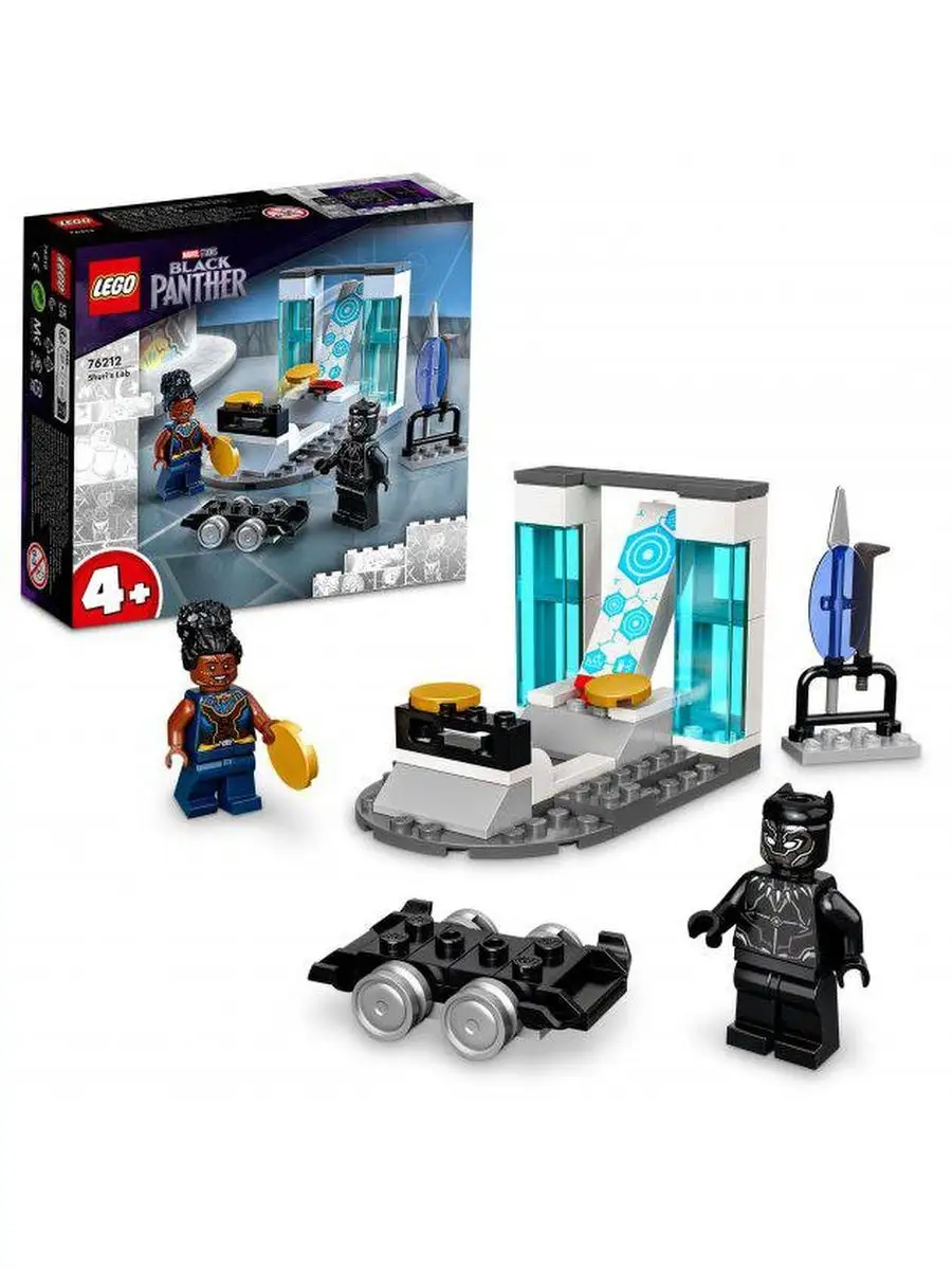 76212 LEGO Super Heroes Лаборатория Шури LEGO 139990193 купить за 996 ₽ в  интернет-магазине Wildberries