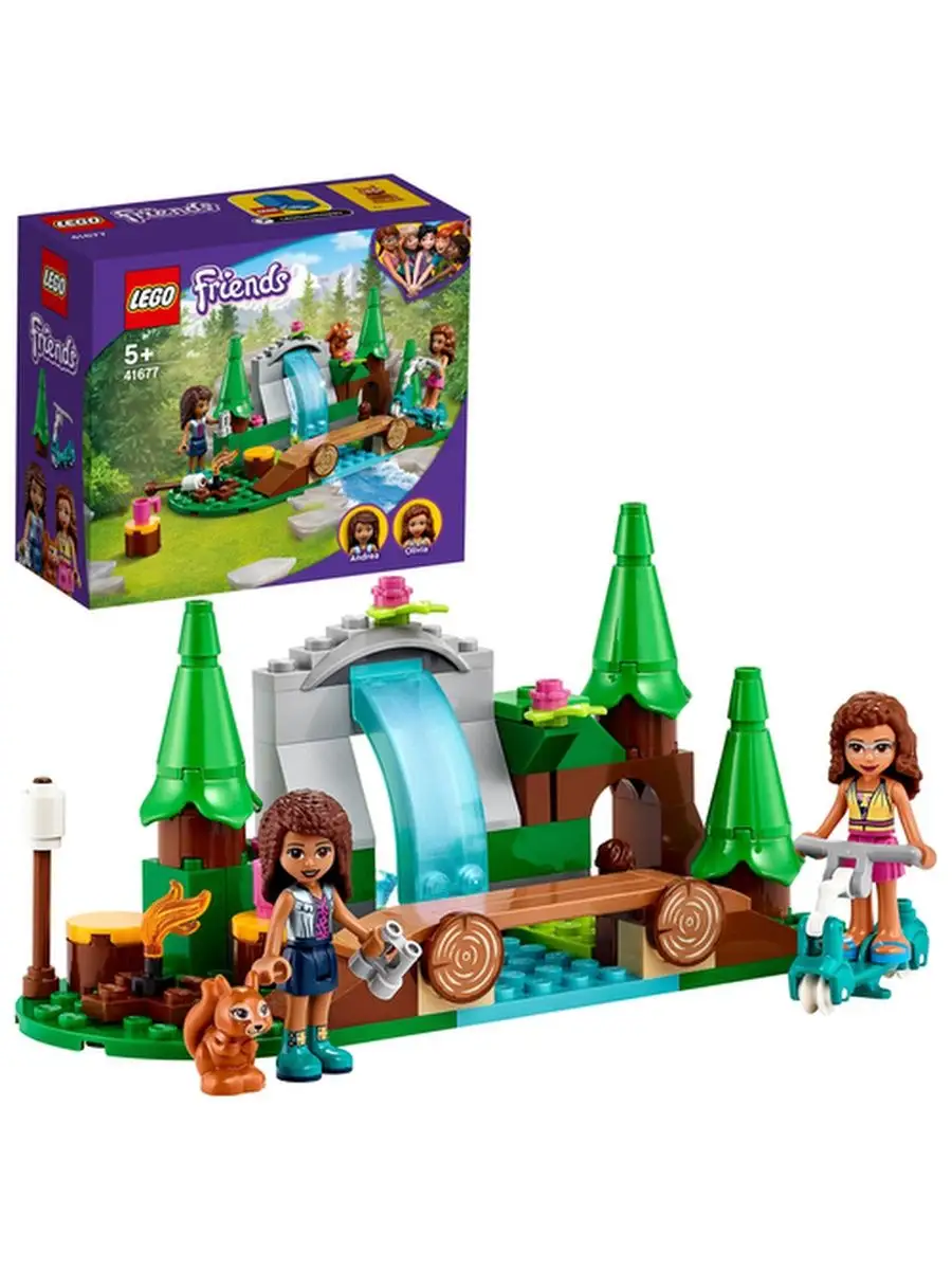 41677 LEGO Friends Лесной водопад LEGO 139990194 купить за 909 ₽ в  интернет-магазине Wildberries