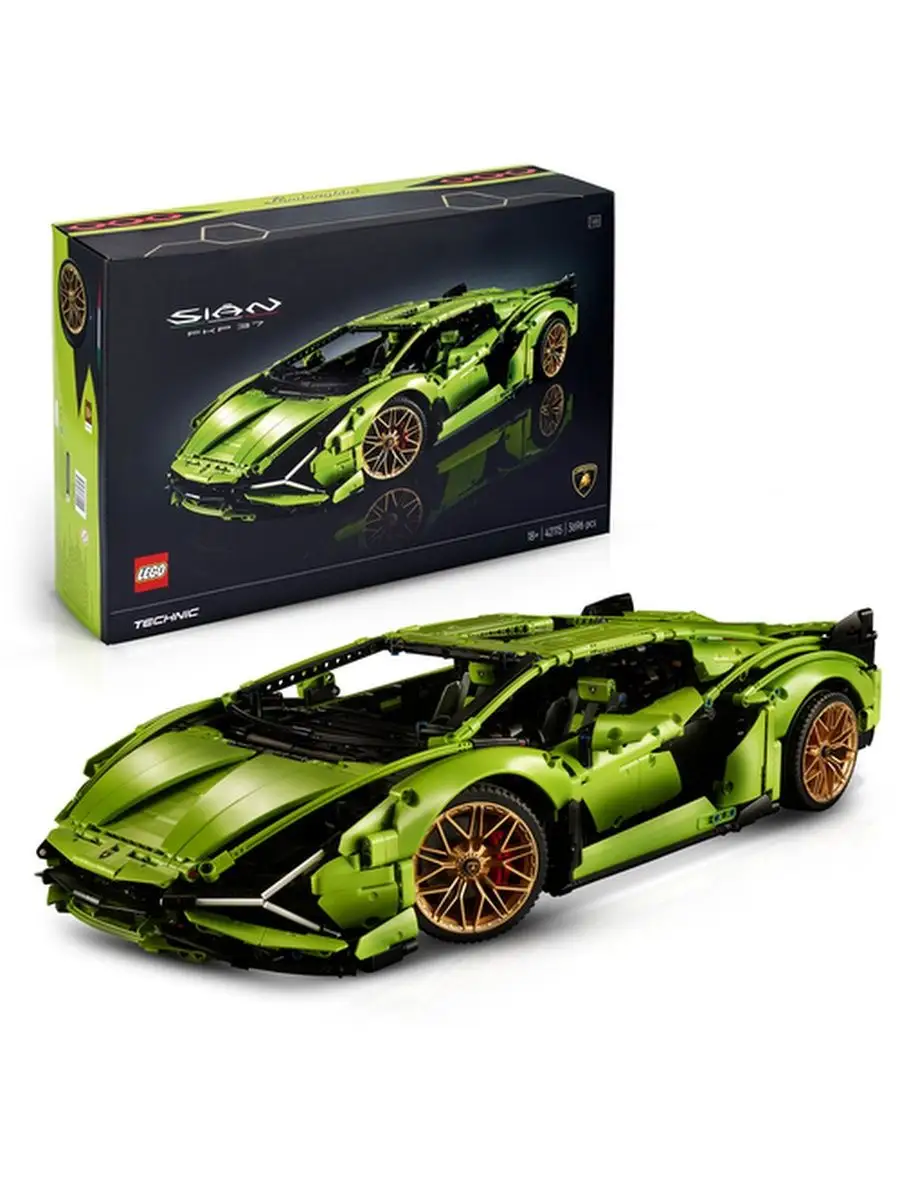 Lego lamborghini 42115 sale