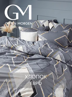 Постельное белье Евро поплин 70х70 Guten Morgen 139999977 купить за 2 441 ₽ в интернет-магазине Wildberries