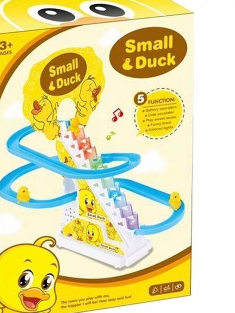 Small duck игрушка