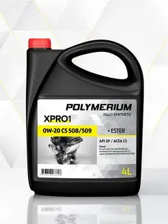 Моторное масло XPRO1 0W-20 C5 508/509 синтетическое 4л POLYMERIUM 140010500 купить за 3 549 ₽ в интернет-магазине Wildberries