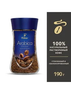 Кофе растворимый Tibio Arabica Exclusive, 190 гр. TCHIBO 140011595 купить за 560 ₽ в интернет-магазине Wildberries