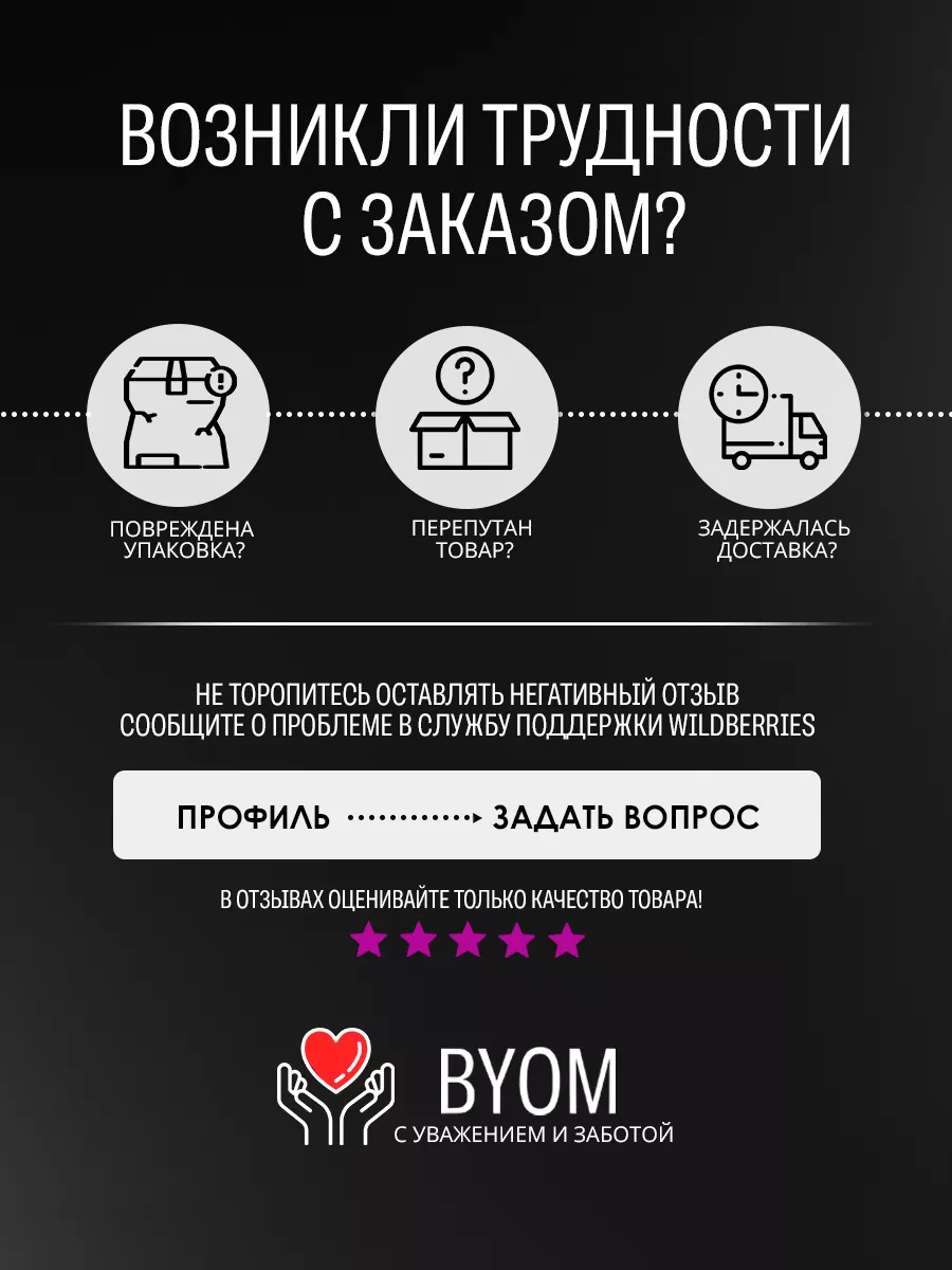 Юбка кожаная мини BYOM 140028598 купить за 577 ₽ в интернет-магазине  Wildberries