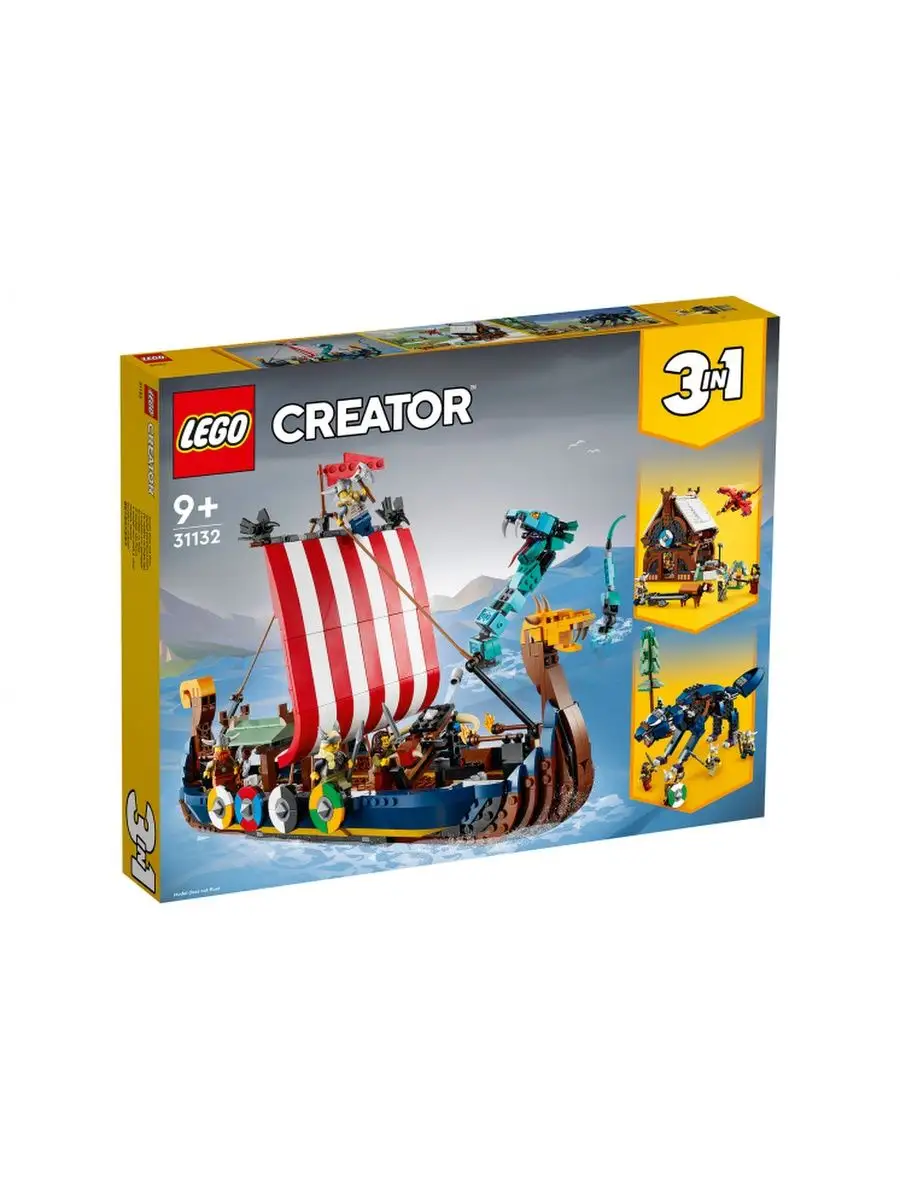 CREATOR 31132 Корабль викингов и Мидгардский змей LEGO 140030393 купить за  10 016 ₽ в интернет-магазине Wildberries