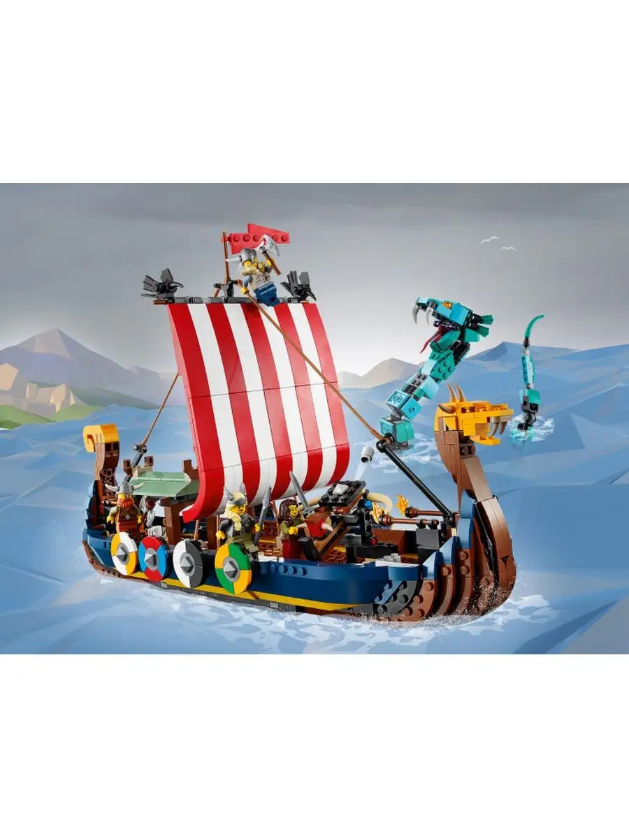 CREATOR 31132 Корабль викингов и Мидгардский змей LEGO 140030393 купить за  8 744 ₽ в интернет-магазине Wildberries