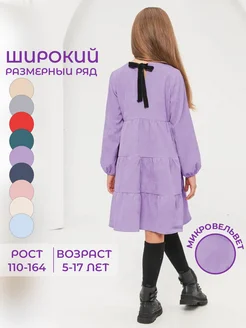 Платье праздничное вельветовое Ezewika kids 140036625 купить за 1 705 ₽ в интернет-магазине Wildberries