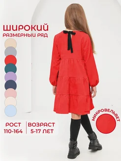 Платье праздничное вельветовое Ezewika kids 140036627 купить за 1 707 ₽ в интернет-магазине Wildberries