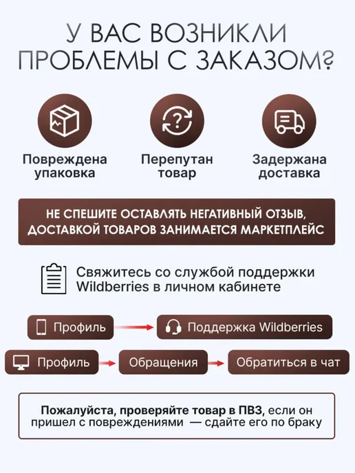 DAGI Костюм домашний на подарок, черный, фото 12