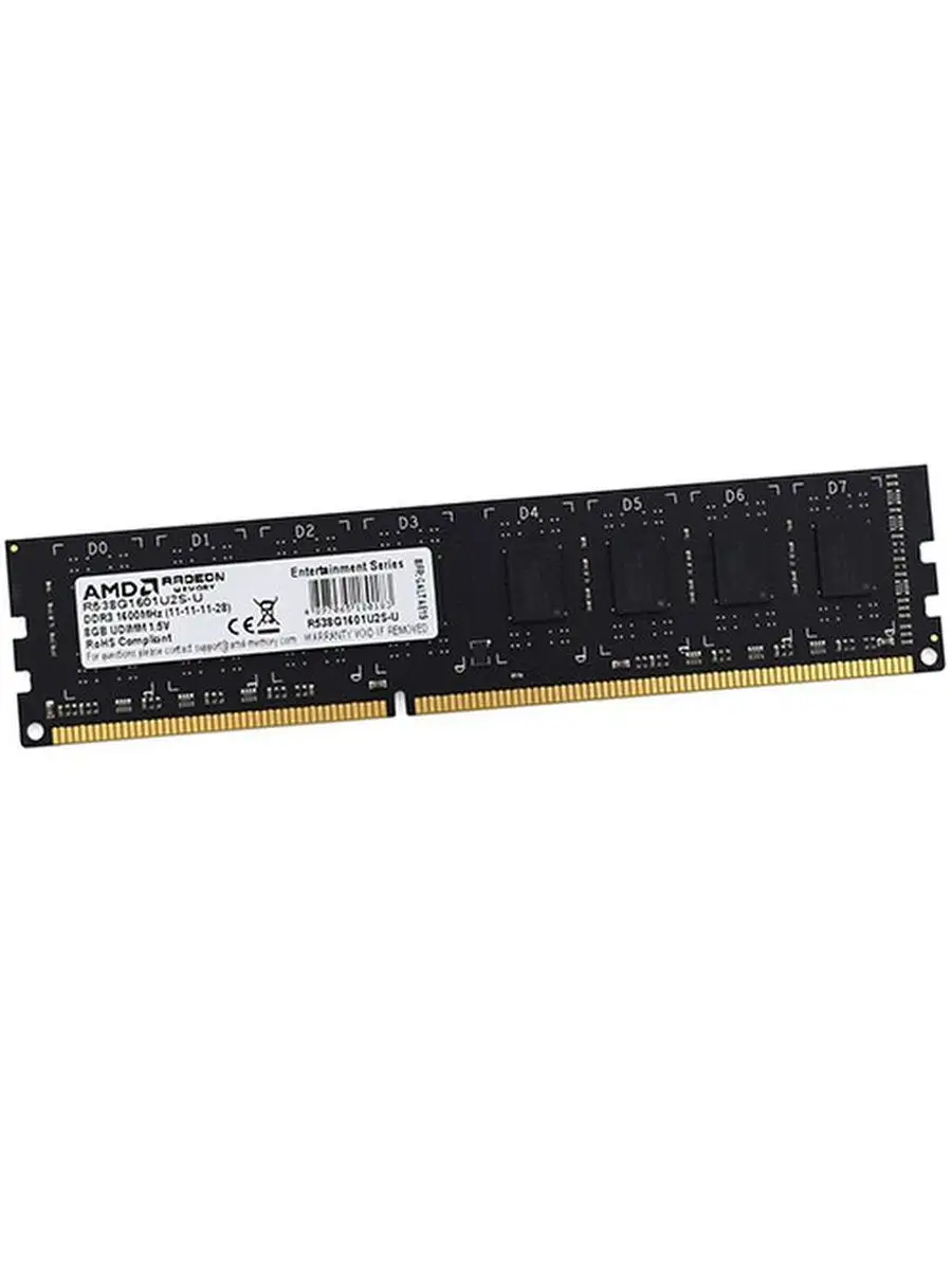 Ddr3 amd r7. Ddr3 amd r7