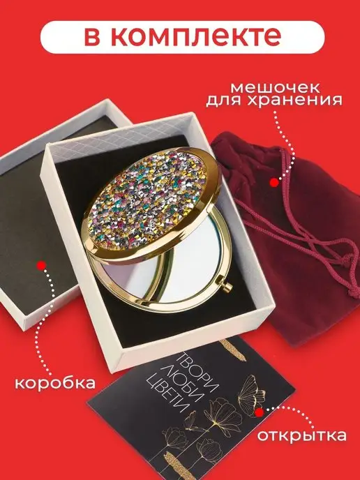 Ledi Secret Зеркальце складное карманное для макияжа, желтый, фото 2