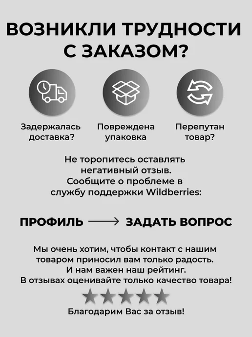 крымский травник Спрей -бальзам при боли горла «Цикламен + алоэ», вариант, фото 5
