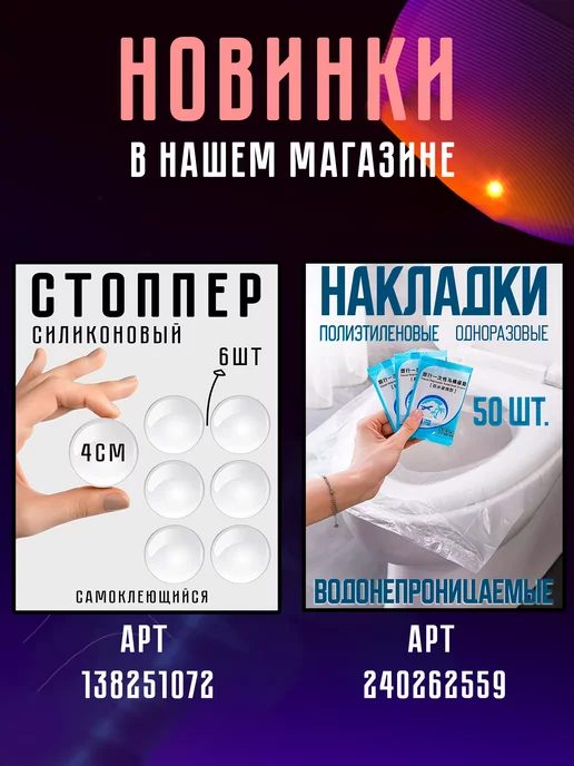 PocketAlarm Карманная сигнализация брелок самообороны, вариант, фото 5