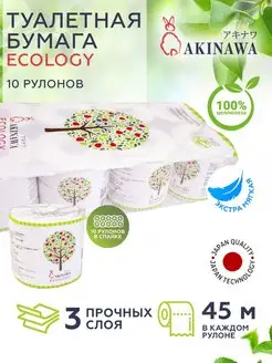 Туалетная бумага 3 слоя 10 рулонов AKINAWA 140075761 купить за 1 095 ₽ в интернет-магазине Wildberries