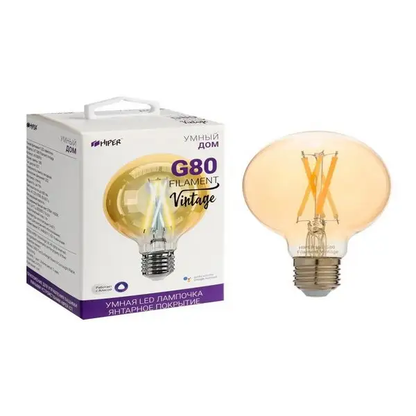 Умная лампа HIPER filament vintage Wi-Fi Е27 7Вт, 2700-6500К